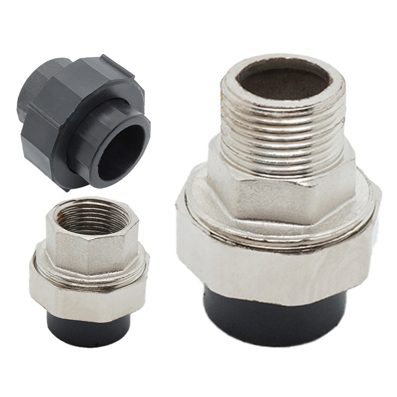 活接pe全塑热熔承插内丝外丝双头接头水管pe管