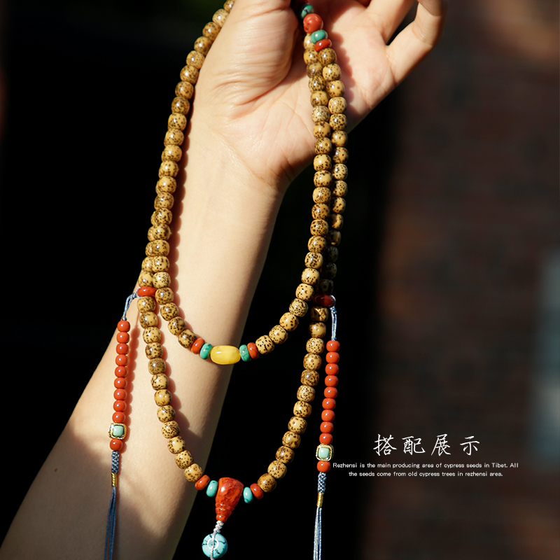 南红玛瑙计数器佛珠侧挂108手串星月菩提椰蒂金刚百香籽diy配饰品