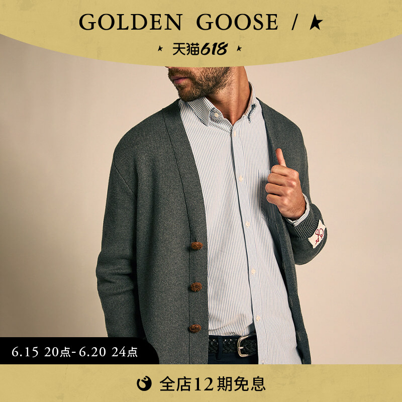 【12期免息】Golden Goose 男装 Golden Collection针织衫开衫