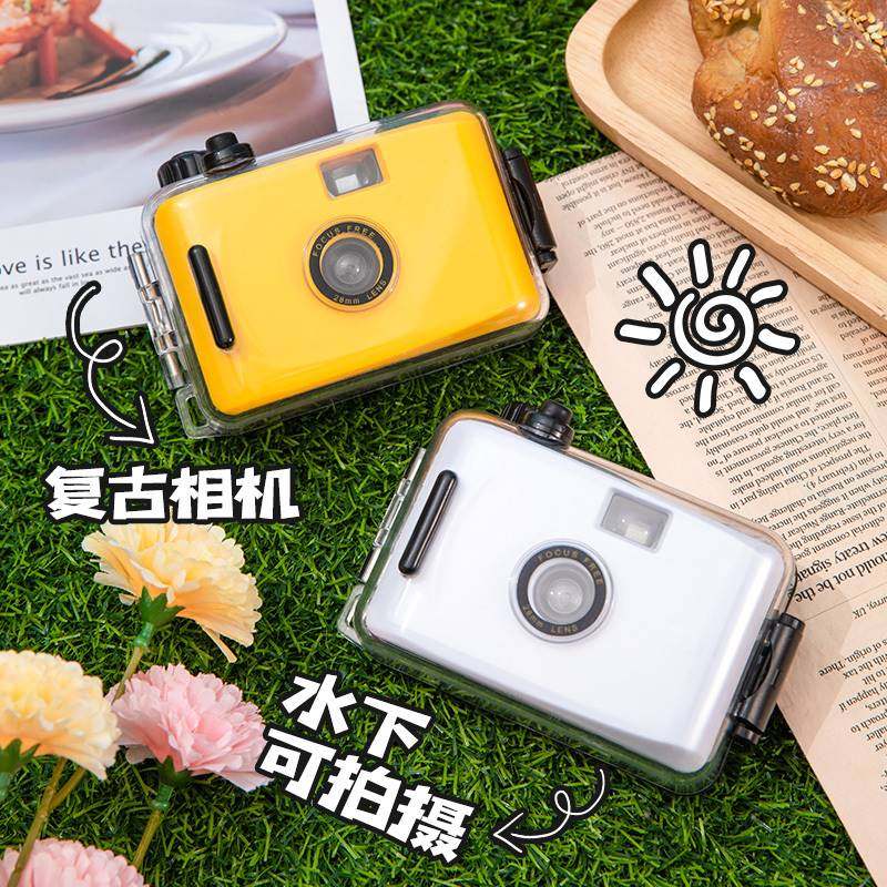 学生单反相机女生平价便宜口袋数码网红礼物高清一次成像