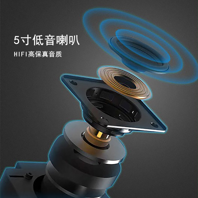 麦博b73低音多媒体台式笔记本电脑音响20hifi书架有源电脑多媒体音箱