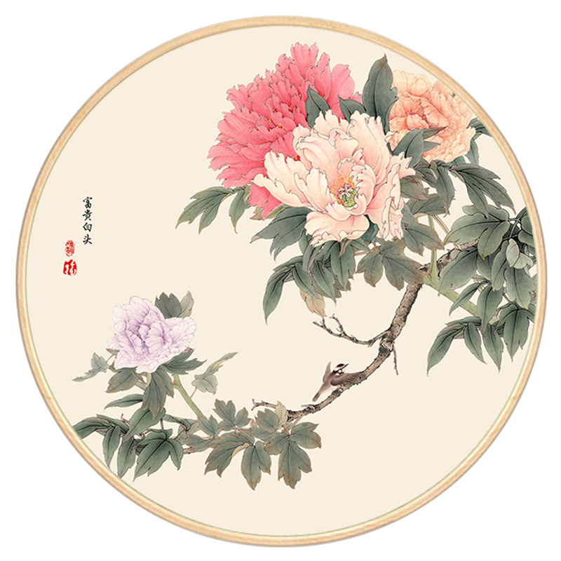 花开富贵玄关牡丹客厅壁画尽头过道走廊圆形新中式现代装饰画
