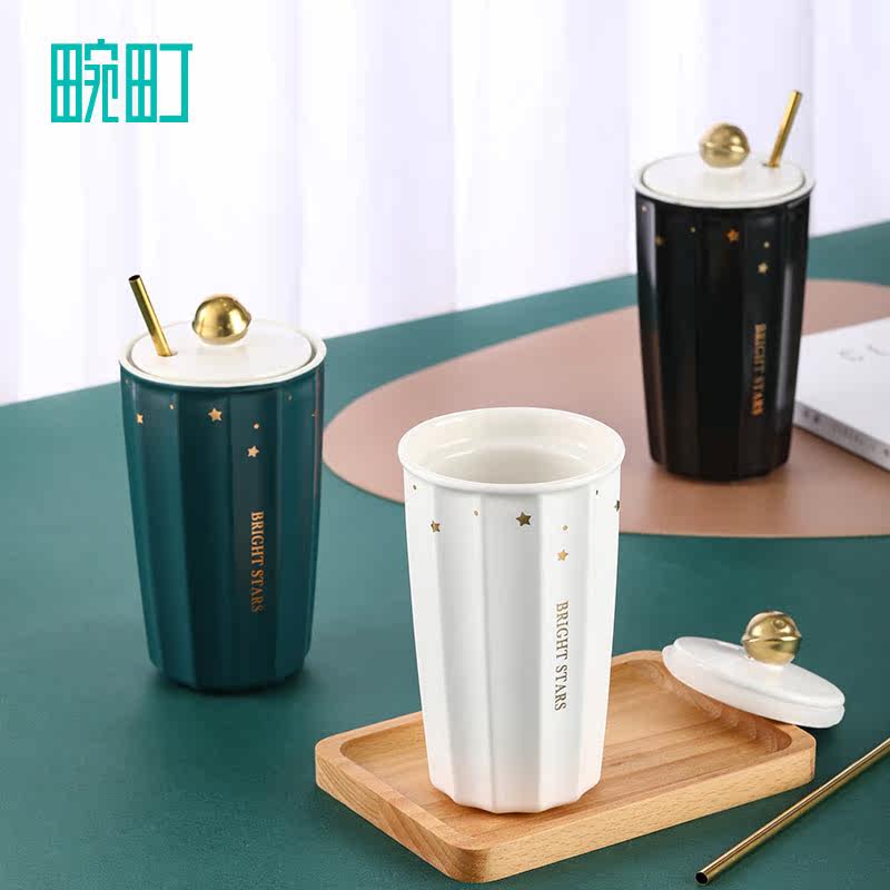畹町星空双层隔热马克杯陶瓷杯子带盖带吸管北欧风水杯家用宿舍