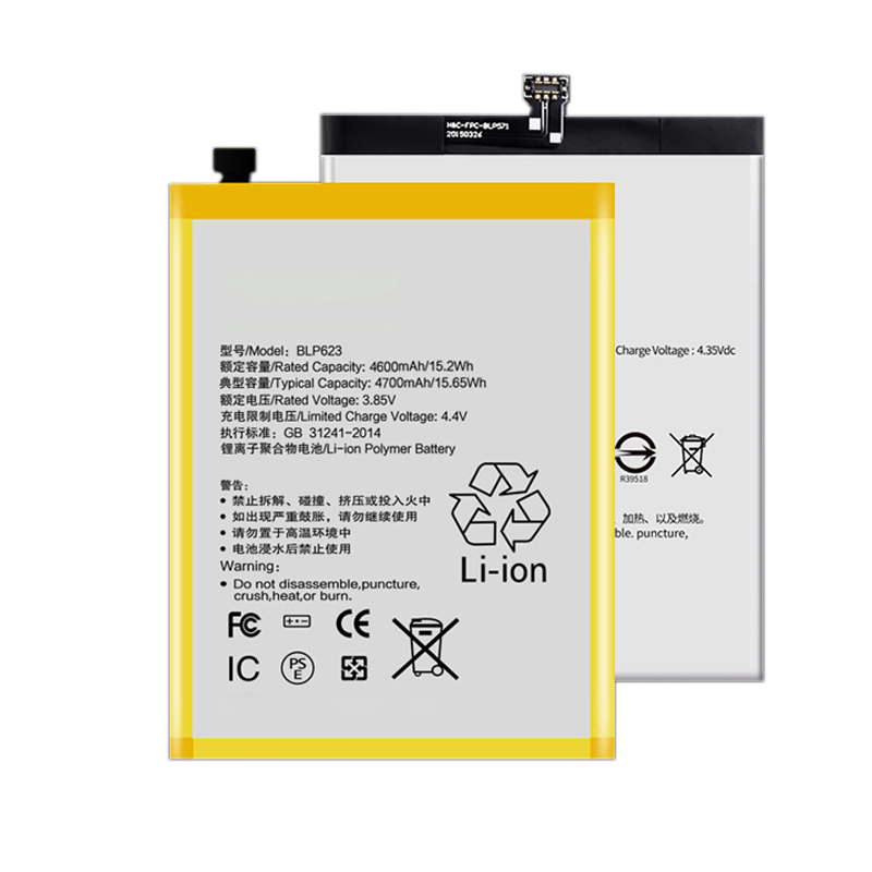 适用于oppoa9a11a11xpcam10pchm10blp709blp727手机原装手机电池