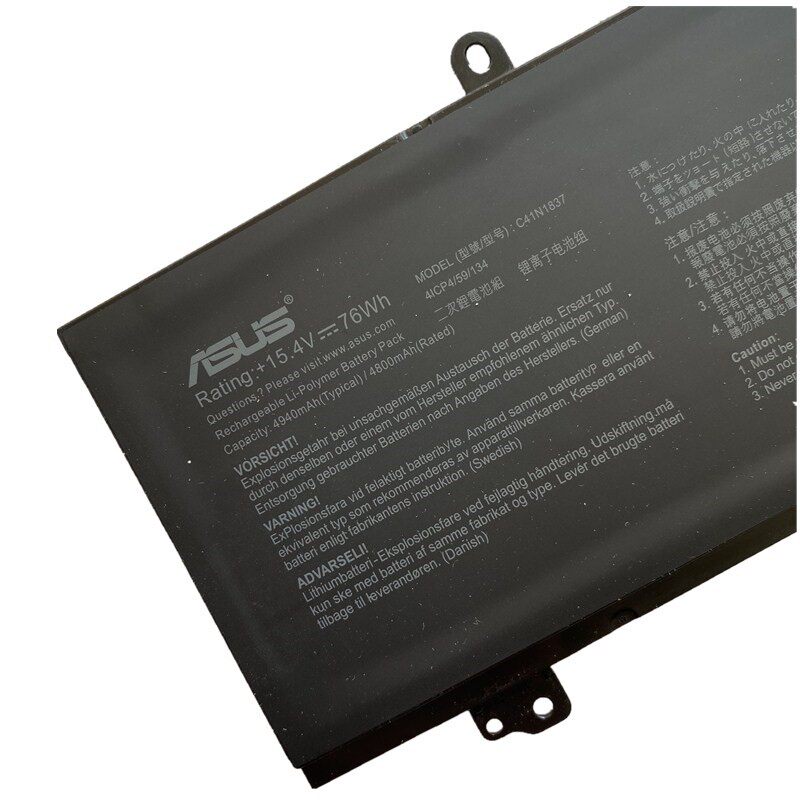 全新asus华硕rogzephyrusgu532gvaz076t笔记本电池c41n1837手机电池