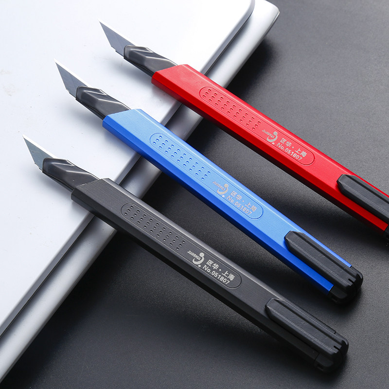 美工刀铝合金小号金属刀片多功能申缩纸刀璧纸用具美工刀