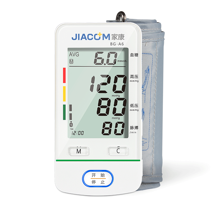 家用血糖仪9.3医院5.4图片