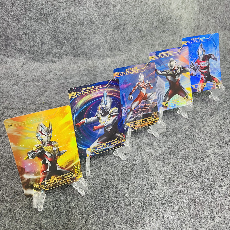 正版单买卖散配全套ssr签名金签名卡游令迦or奥特曼玩具专区