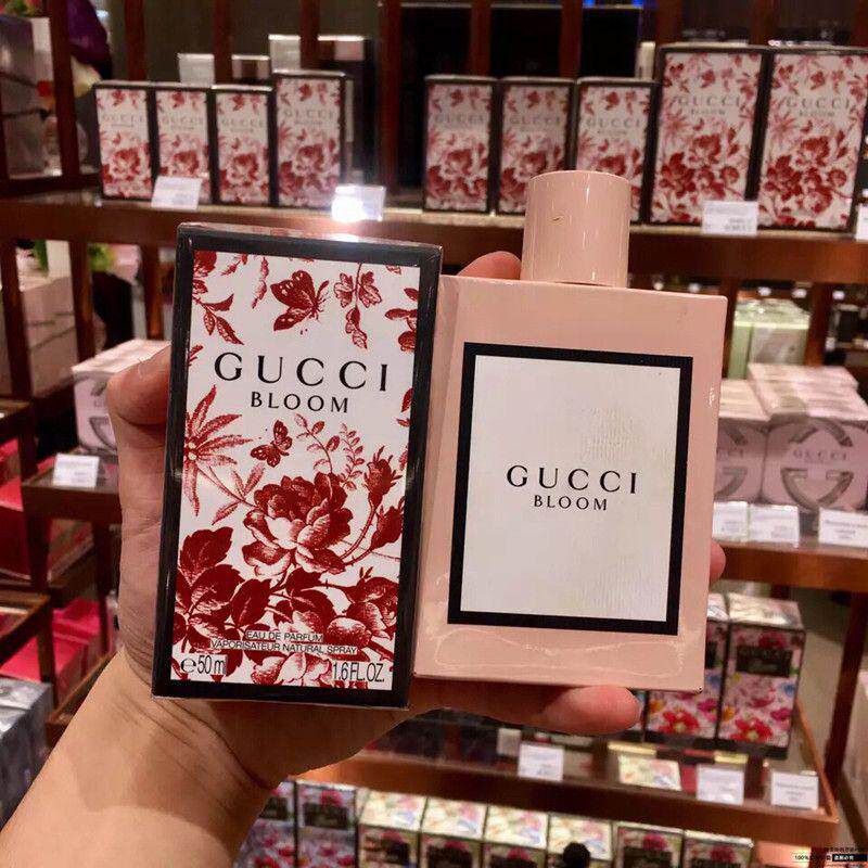 正品gucci古驰古琦花悦绽放女士香水绿意蜜意汗蒸袋