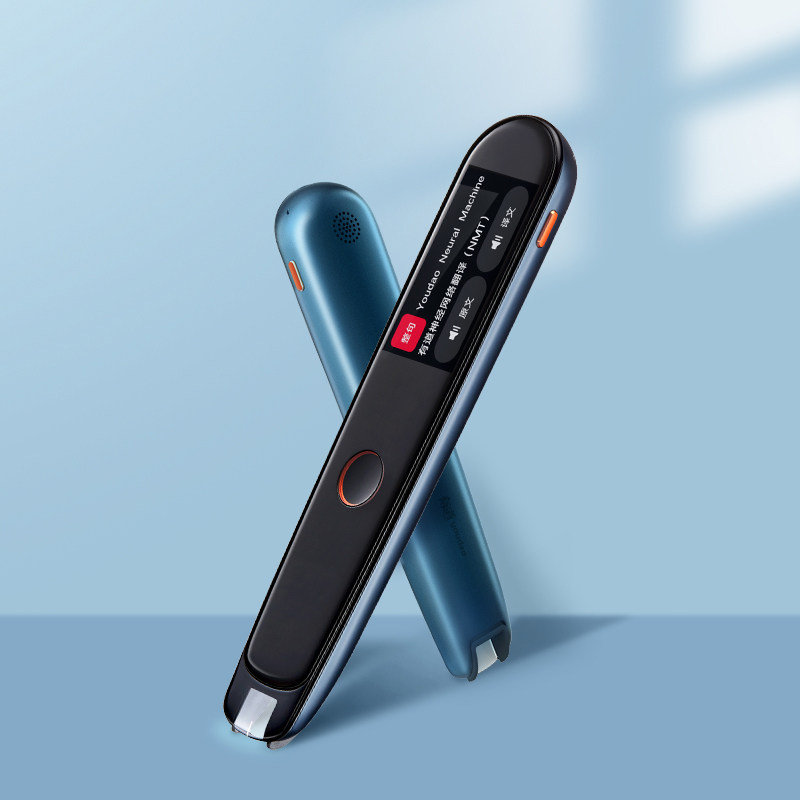 网易便携点读笔二代扫描单词电子词典神器翻译有道电子辞典