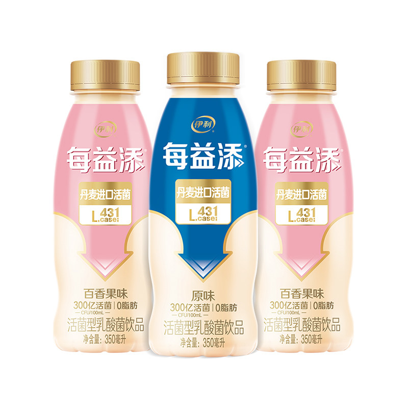 伊利每益活性乳酸菌饮品百香果原味酸牛奶脂肪含乳饮料低温奶