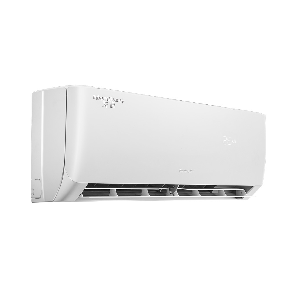 gree格力kfr-35gw35530fnhak-b3天丽1.5匹变频冷暖壁挂式空调