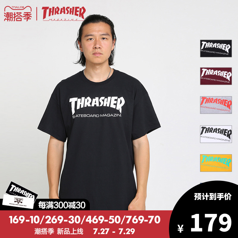 【THRASHER官方】SKATE MAG LOGO经典字母印花圆领短袖T恤