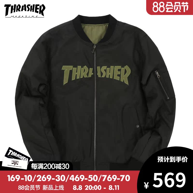 【THRASHER官方】JLP日版 HOMETOWN JACKET 两面穿夹克外套
