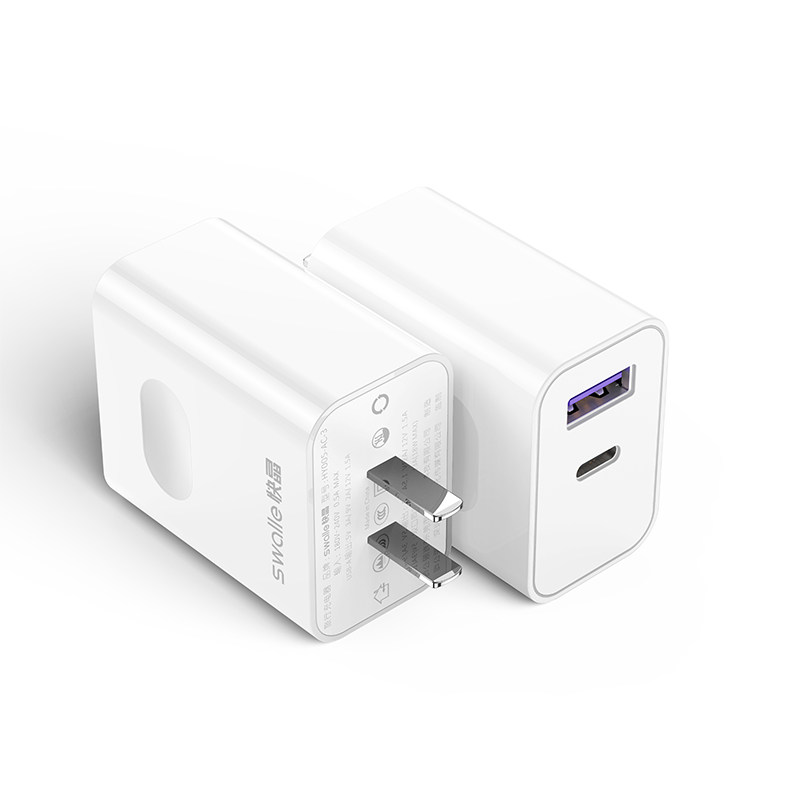 5a充电器快充插头适用安卓苹果