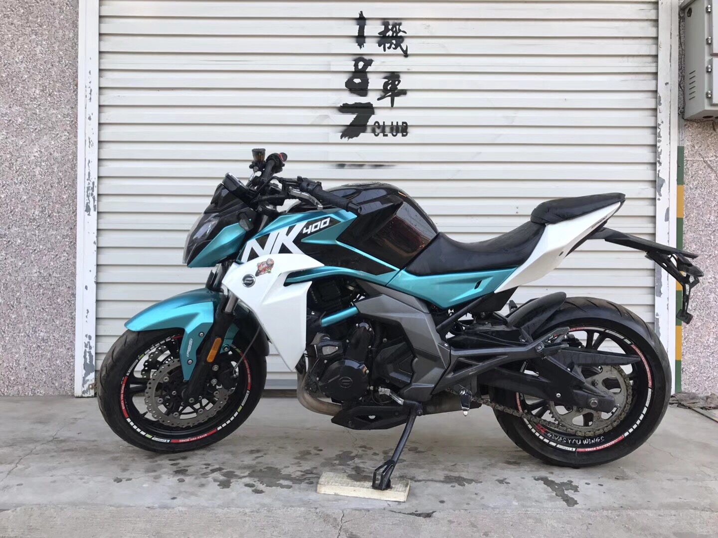 进口ktm390春风250sr跑车nk150街车nk400黄龙重机路摩托车整车