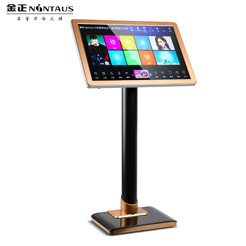 ktv金正套装设备唱歌唱机点唱点歌台专业网络ktv