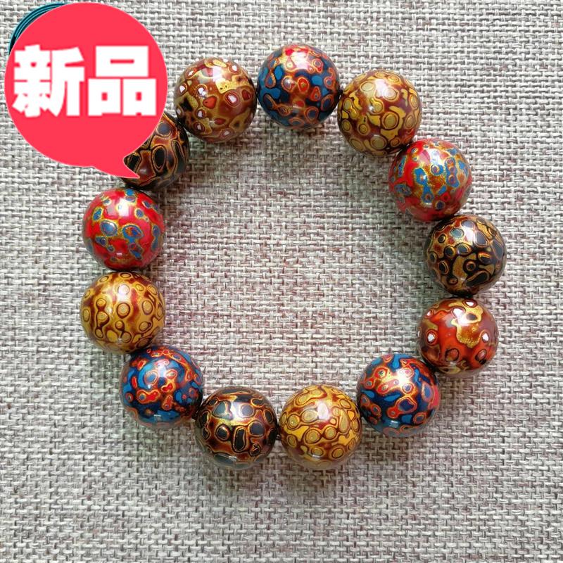 大漆珠大漆珠佛珠手串多宝犀皮漆非漆器