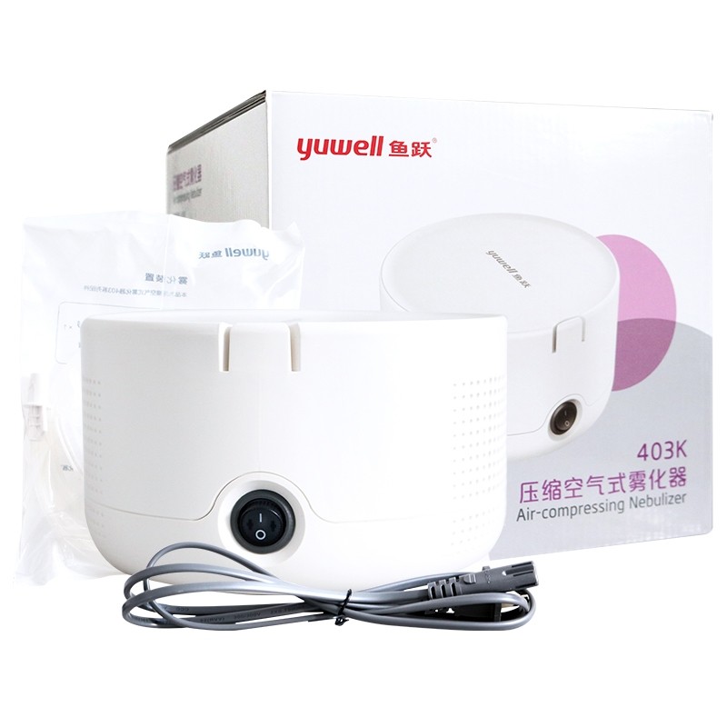 鱼跃空气压缩雾化器403k成人儿童家用医用雾化雾化器