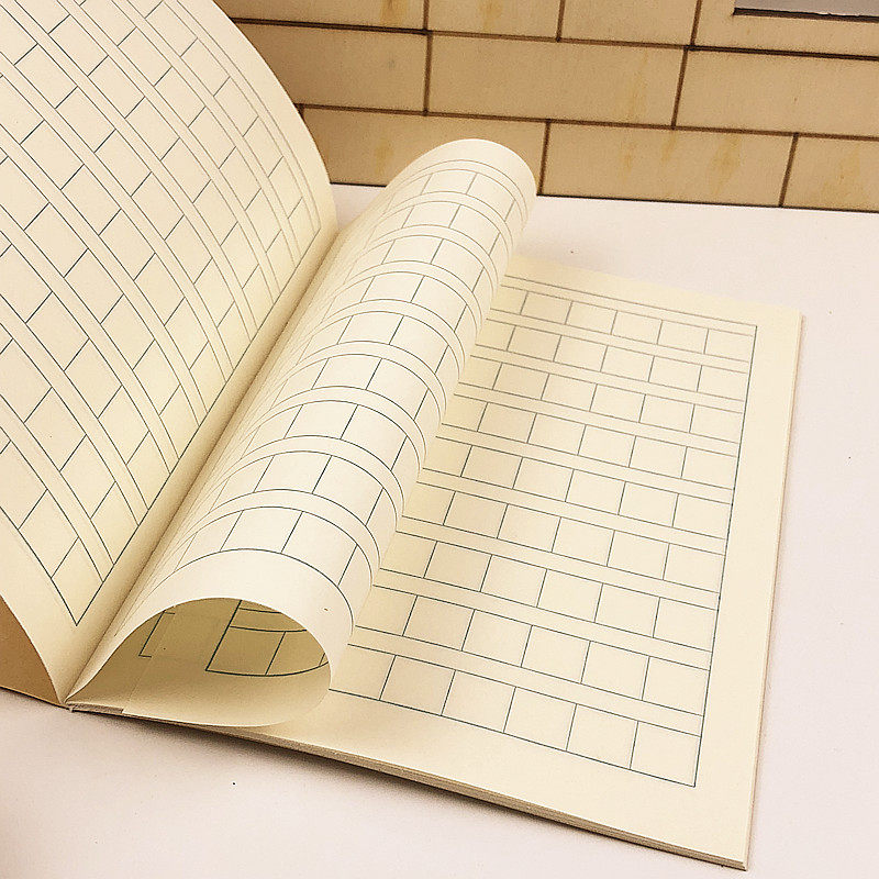 新款语文方格造句1-2年级小学生作业本课业教学学用课业本