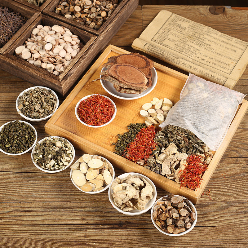 艾草泡脚中药药包药材去湿湿气睡眠艾叶足浴艾灸