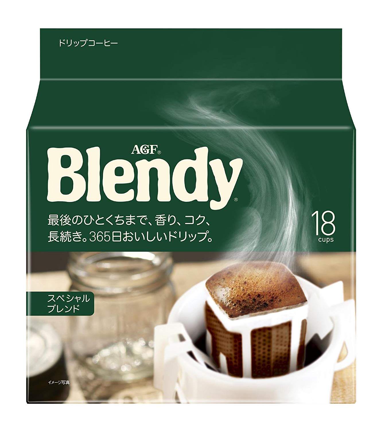 日本进口agfblendy挂耳咖啡滴漏式纯咖啡粉蔗糖挂耳咖啡