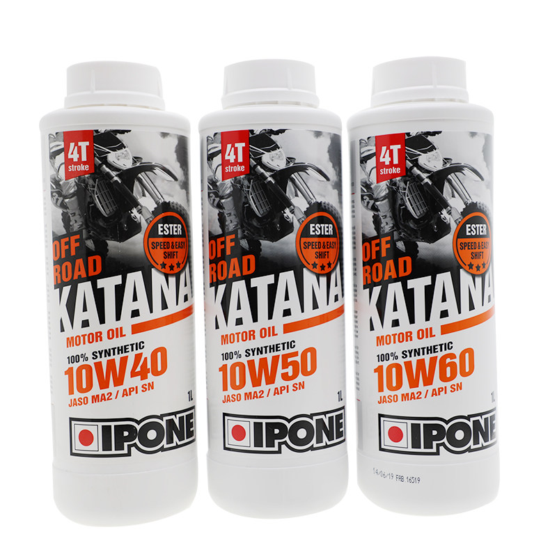 法国ipone10w40合成合成机机油竞技润滑油越野摩托车摩托车机油