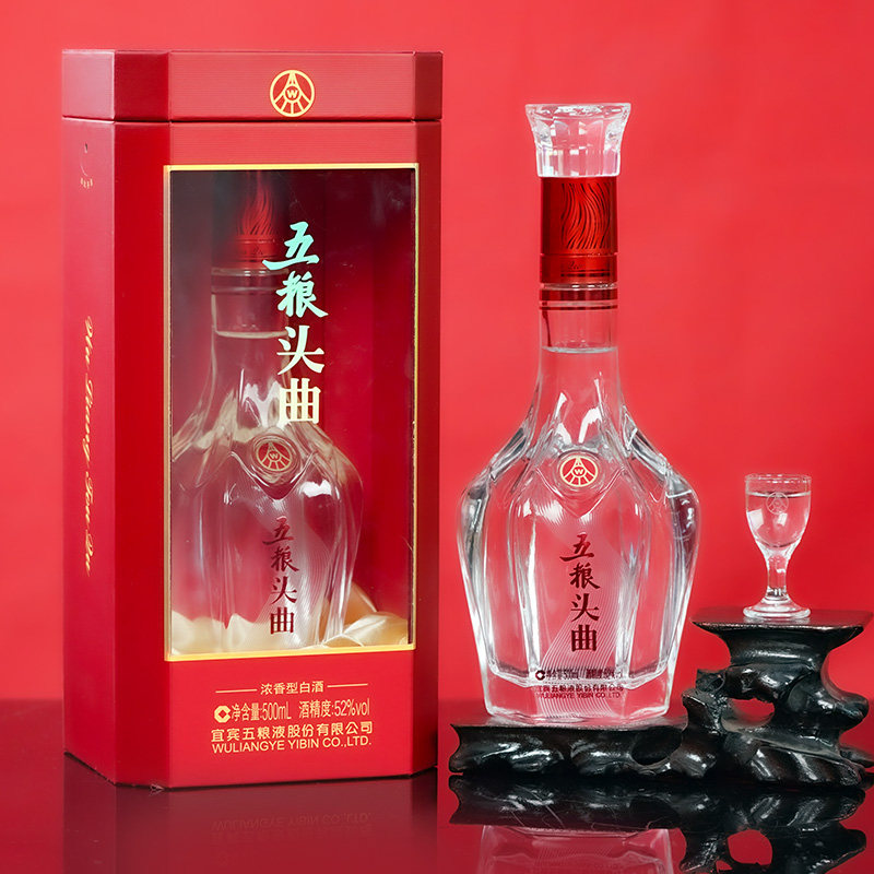 【酒厂直营】五粮液五粮头曲52度500ml*6整箱浓香型白酒