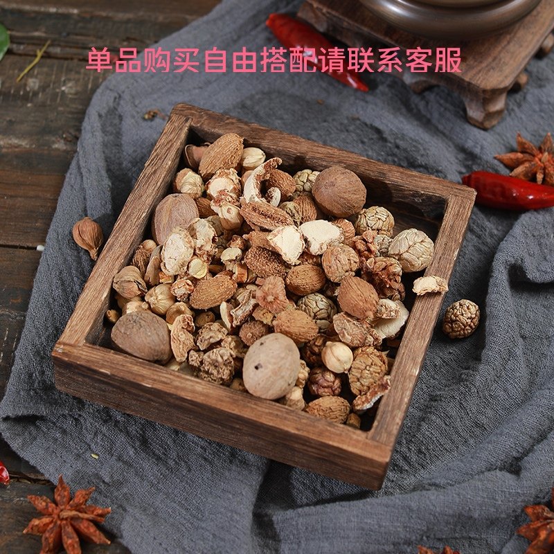 肉蔻草果砂仁丁香白芷白寇炖煮牛羊肉潮汕卤鹅花椒