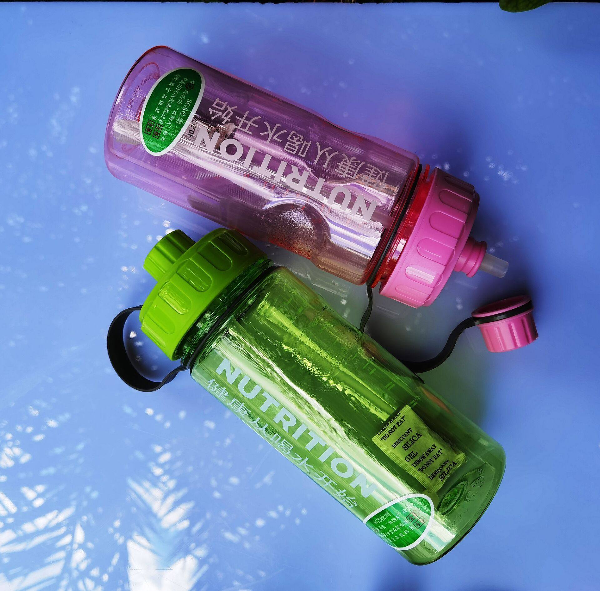 水壶吸管管带刻度太空1升运动水杯930ml升级版太空杯