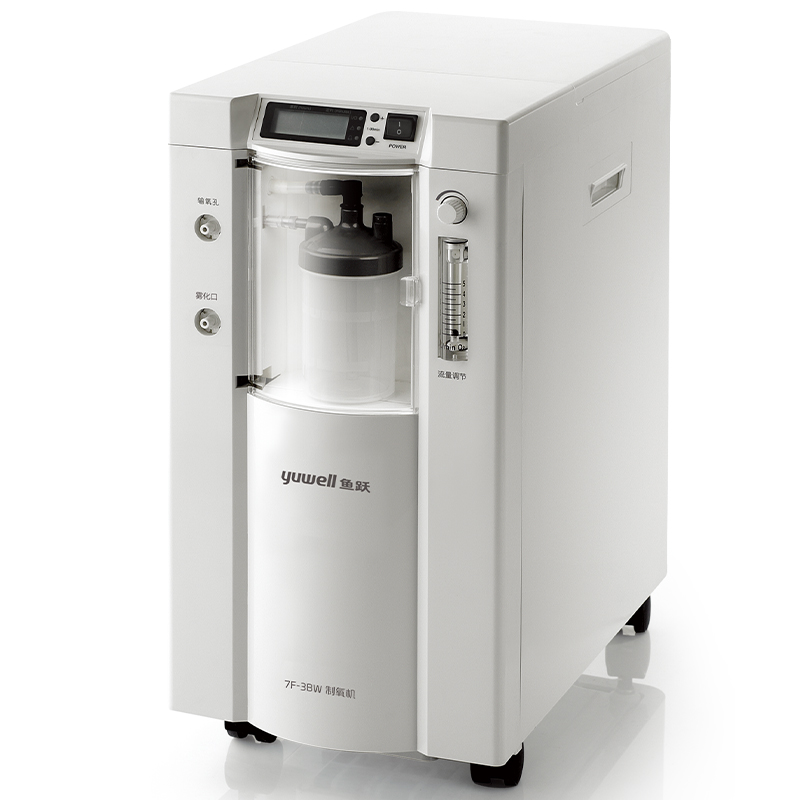 鱼跃制氧机家用3升雾化7f3kw5老人吸氧机孕妇小型制氧机