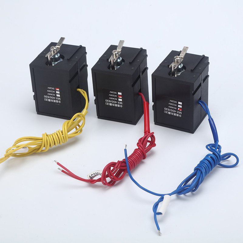 tgm1n励脱扣器脱口线圈消防专用强切脱扣器