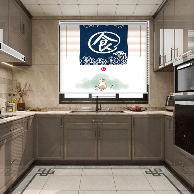 遮挡北欧厨房窗帘防油窗户拉帘卷帘打孔阳台卷帘