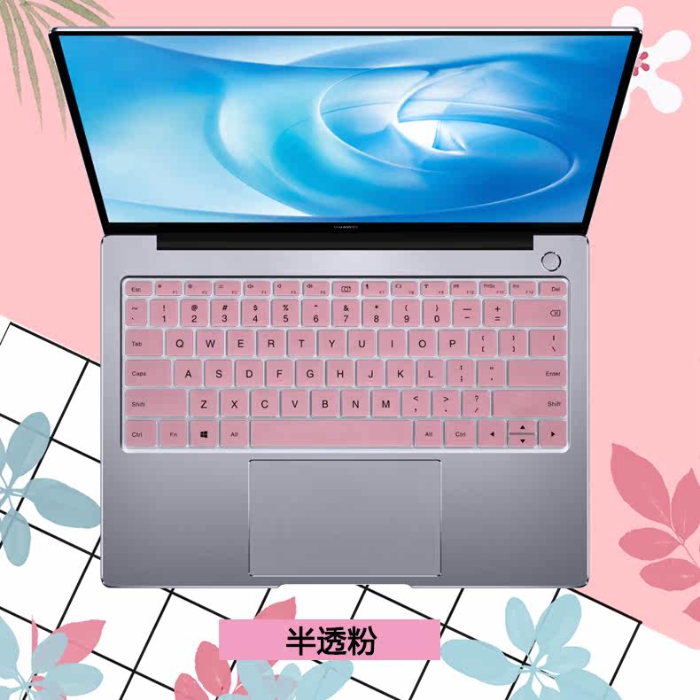 适用于klvl-wfh9屏幕klv-w19屏保klvc-wah9l键位2018键盘笔记本笔记本