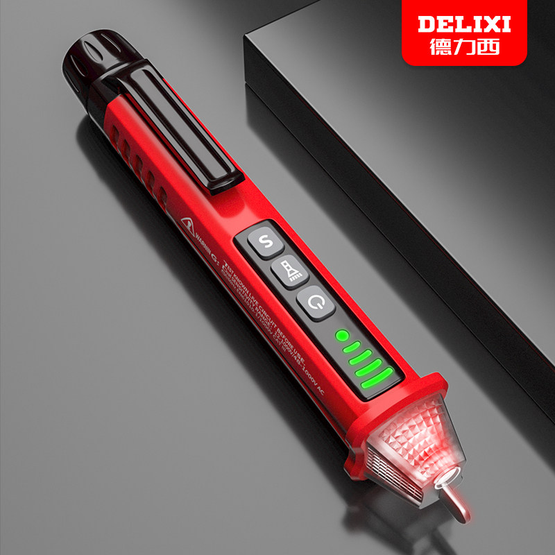 德力西感应应电测试家用高精度线路检测多功能智能测电笔