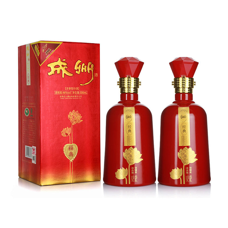 红川装礼整箱白酒香型浓香名酒甘肃500ml成州国产白酒
