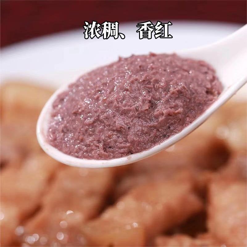 虾羔台山虾酱海中中玉特产虾膏渔家自制400g其它工具