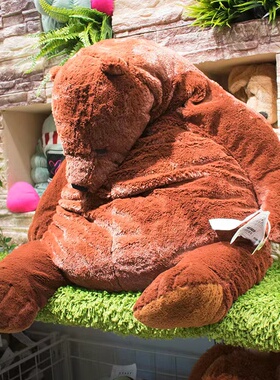 38淘宝店广东 佛山去看看心旅ikea宜家代购ikea宜家克拉格小熊猫尤