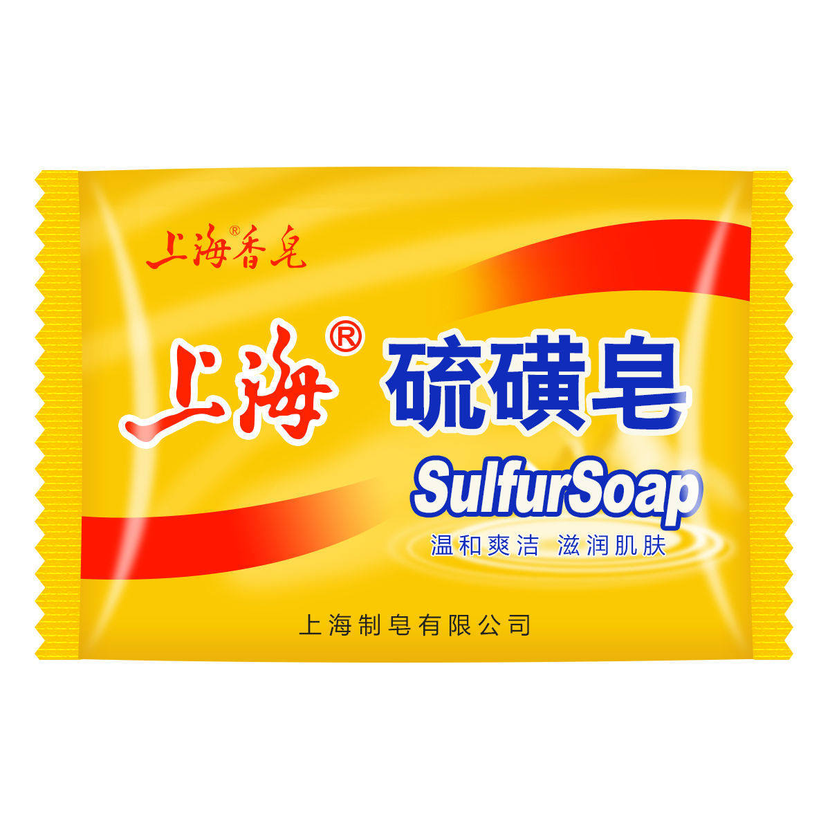 硫磺皂家用洗头除螨虫止痒男女洗脸香皂