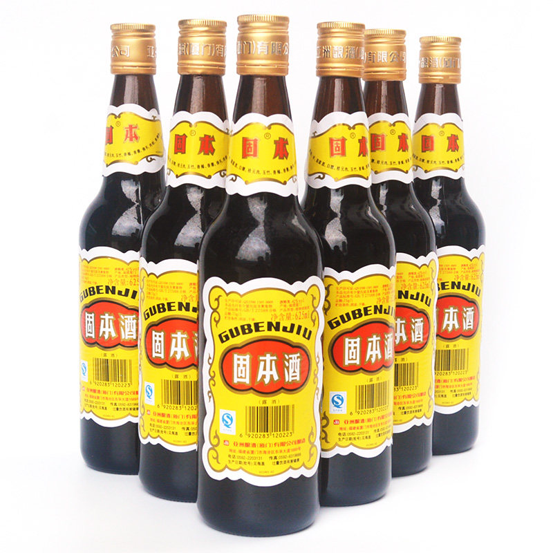 厦门亚酿42度固本625ml露酒丹凤酒厂道地药材养生配制酒