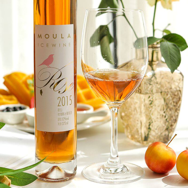 慕拉冰酒葡萄酒甜型红酒礼盒双支雷司令低度女士甜型葡萄酒含贵腐