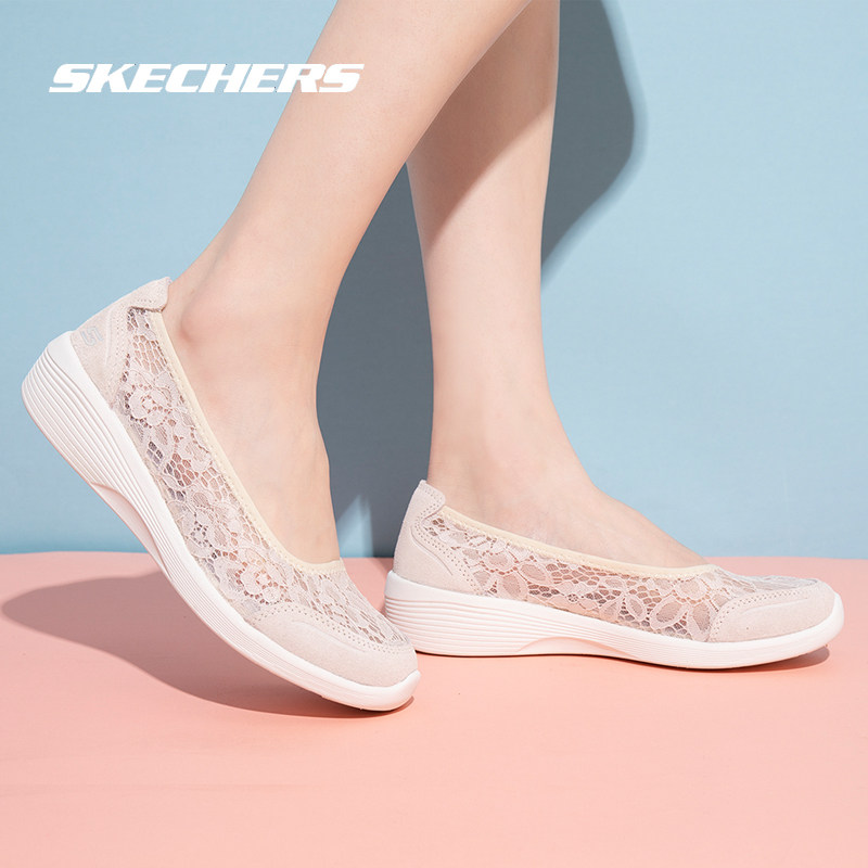 skechers斯凯奇单鞋女鞋2022秋季新款蕾丝一脚脚蹬时尚休闲鞋