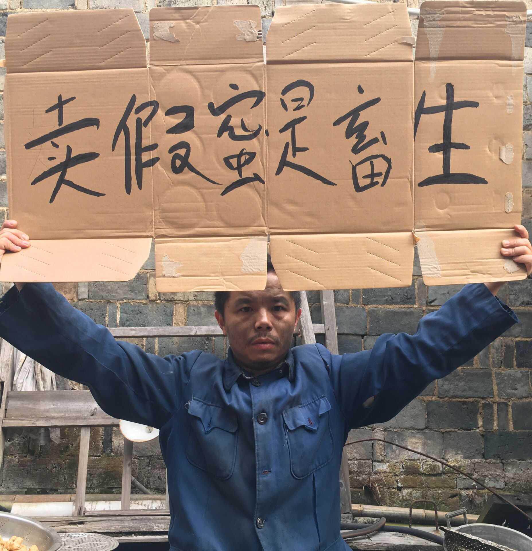 江西铜鼓新蜜百花蜜养蜂人阿明纯正深山土蜂蜜500