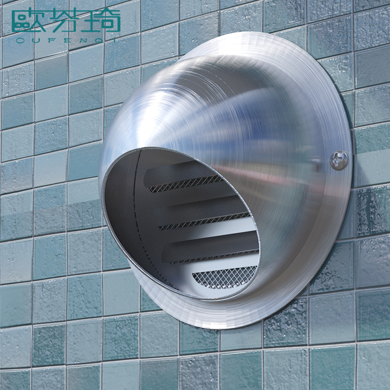 欧芬琦不锈钢风帽外墙风口油烟机排烟烟管防风新风室内新风系统