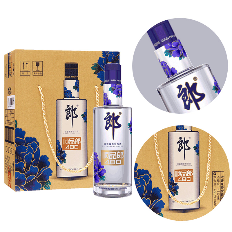 陈宝国代言郎酒蓝顺品郎白酒480ml