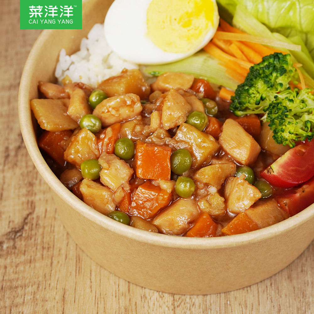 酱爆鸡丁200g10袋外卖料理包自加热即食方便菜速食菜