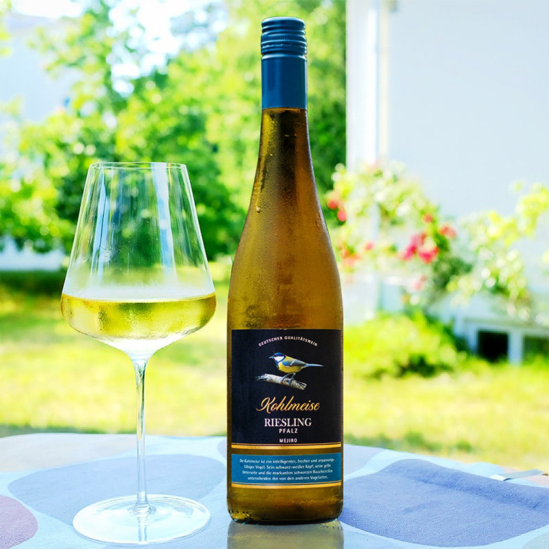 好喝停不下德国进口法尔兹riesling歌梅丽雷司令半甜白葡萄酒2021-mc