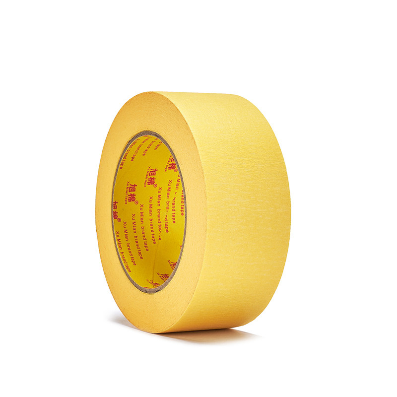 胶带黄色高粘美纹纸喷漆遮蔽美缝贴纸内外墙真石漆胶带