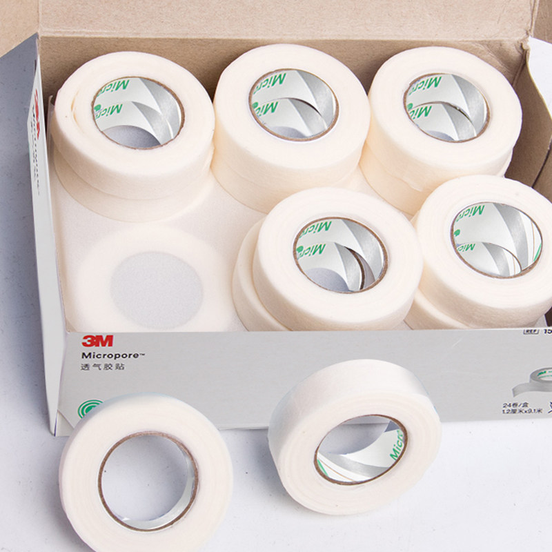 胶带3m网纹易撕医用透气透明pe1530c1527c0医用胶带