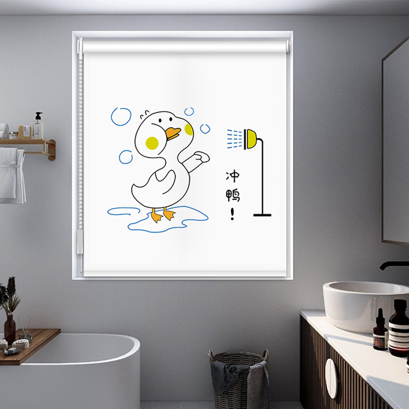 北欧欧风卷帘窗帘厨房遮光浴室防水卷拉升降卷帘